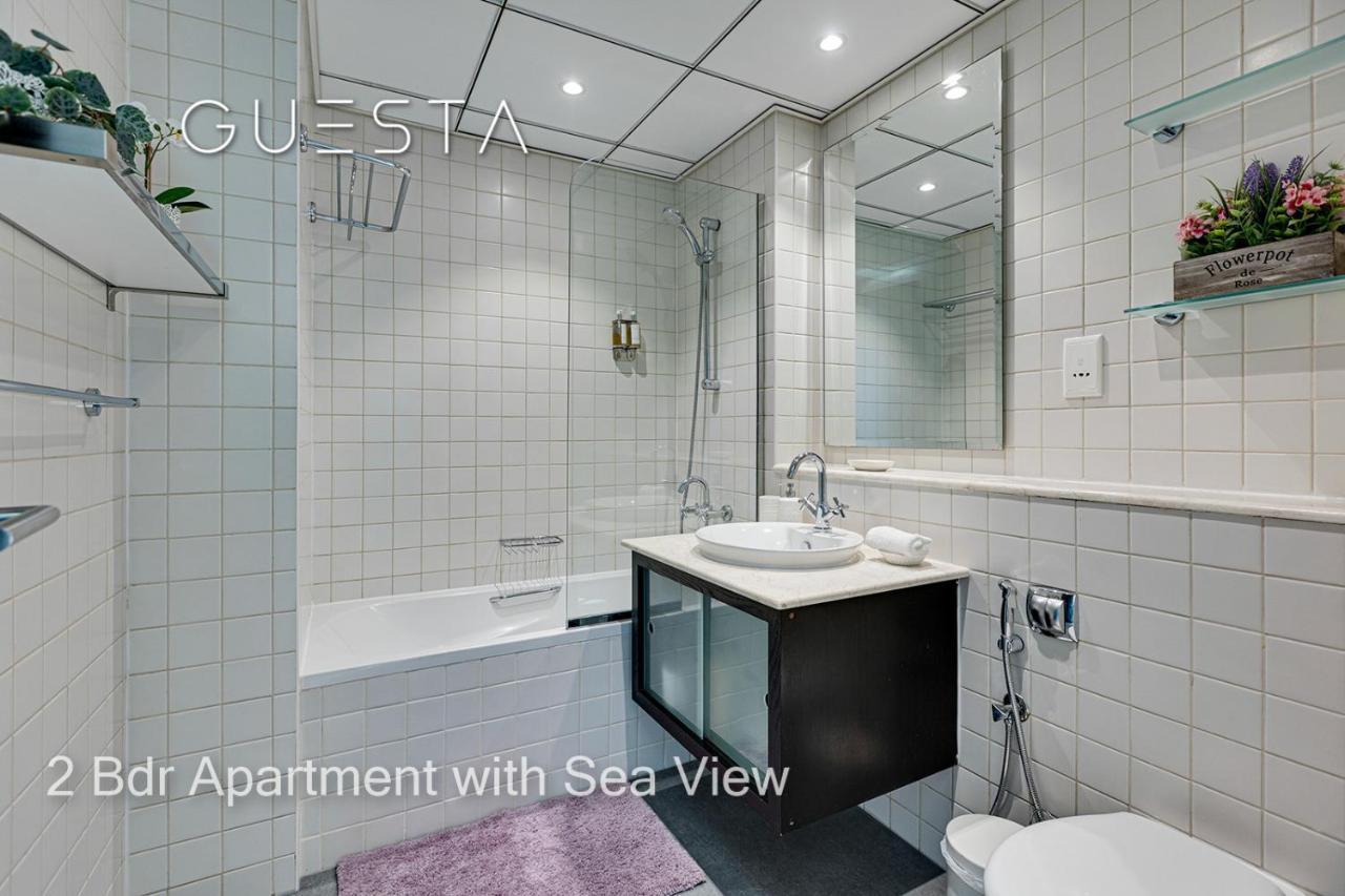 Apartament Al Majara By Emaar, Dubai Marina Zewnętrze zdjęcie